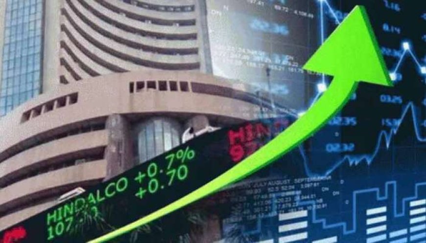 मिलेजुले वैश्विक रुख के बीच भारतीय शेयर बाजार में तेजी, सेंसेक्स और निफ्टी ऊपर