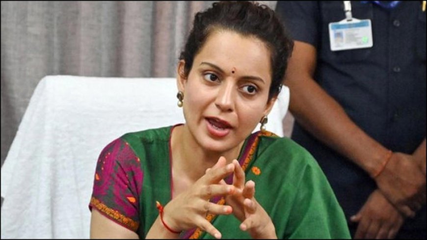कंगना रनौत के विवादित बयान पर बुलंदशहर में कानूनी कार्रवाई, हाईकोर्ट में सुनवाई 2 जून को