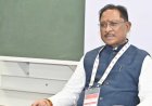 छत्तीसगढ़ में कृषि के साथ साथ उद्योगों के विकास के लिए है अनुकूल वातावरण : कैरियर निर्माण में अपनी क्षमता का बेहतर उपयोग करें युवा – मुख्यमंत्री