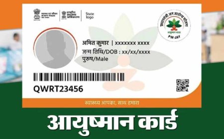 15 जून से आदिवासी अंचलों में सरकार चलाएगी विशेष अभियान, आदिवासियों का घर-घर पहुंचकर बनाया जाएगा आयुष्मान कार्ड