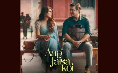 Aap Jaisa Koi: आर माधवन और फातिमा सना शेख की रोमांटिक कॉमेडी 'आप जैसा कोई' का फर्स्ट लुक पोस्टर आया सामने, 11 जुलाई को नेटफ्लिक्स पर होगा प्रीमियर