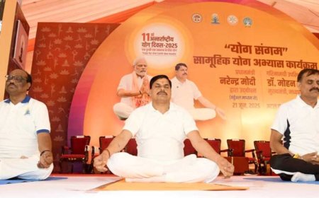 11वां अंतर्राष्ट्रीय योग दिवस आज, भोपाल में अटल पथ पर सीएम मोहन ने किया योग