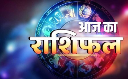 23 जून 2025 सोमवार, सूर्य की तरह चमकेगा इन राशियों का भाग्य