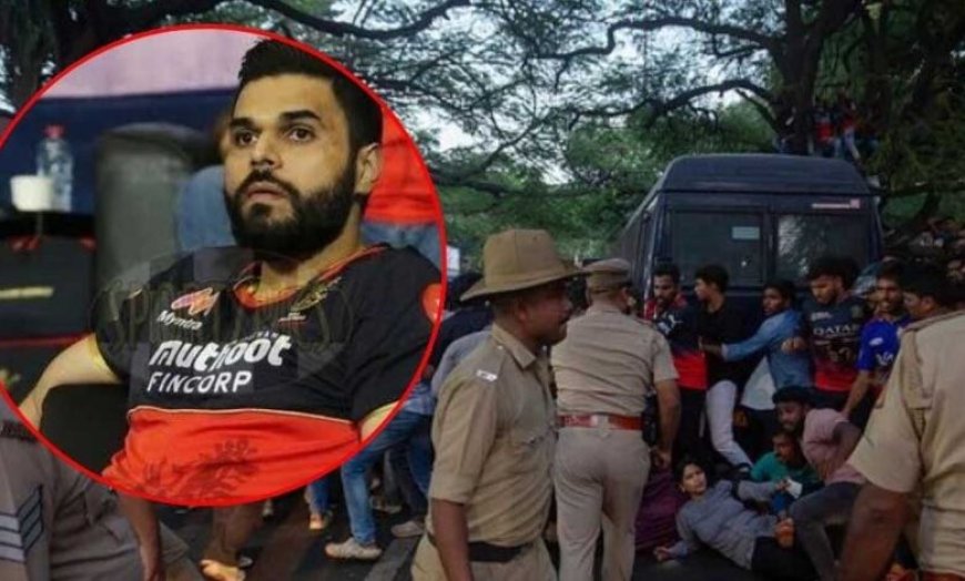 RCB मार्केटिंग हेड निखिल सोसले को पुलिस ने बेंगलुरु एयरपोर्ट से किया गिरफ्तार.....