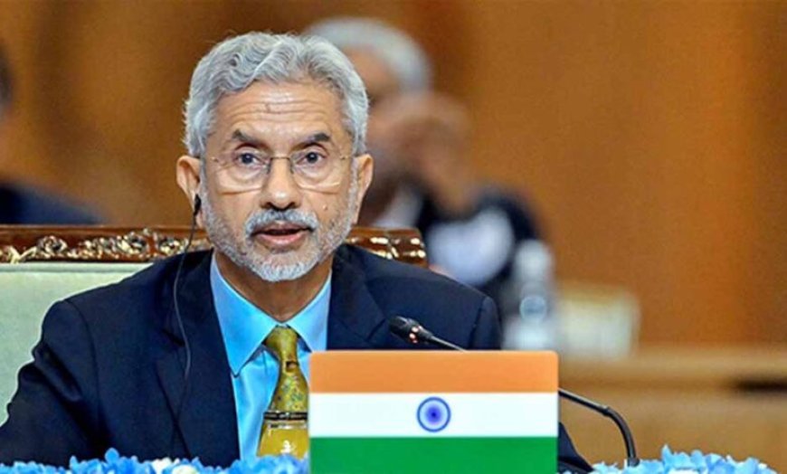 एस जयशंकर ने पाकिस्तान को चेतावनी दी, कहा- हमला हुआ तो भारत फिर से करारा जवाब देने में बिल्कुल नहीं हिचकेगा