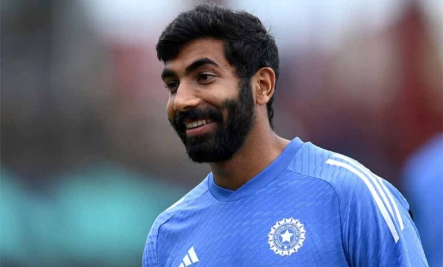 तेंदुलकर-एंडरसन ट्रॉफी के लिए भारतीय टीम इंग्लैंड में है, जसप्रीत बुमराह उड़ाएंगे इंग्लैंड की नींद