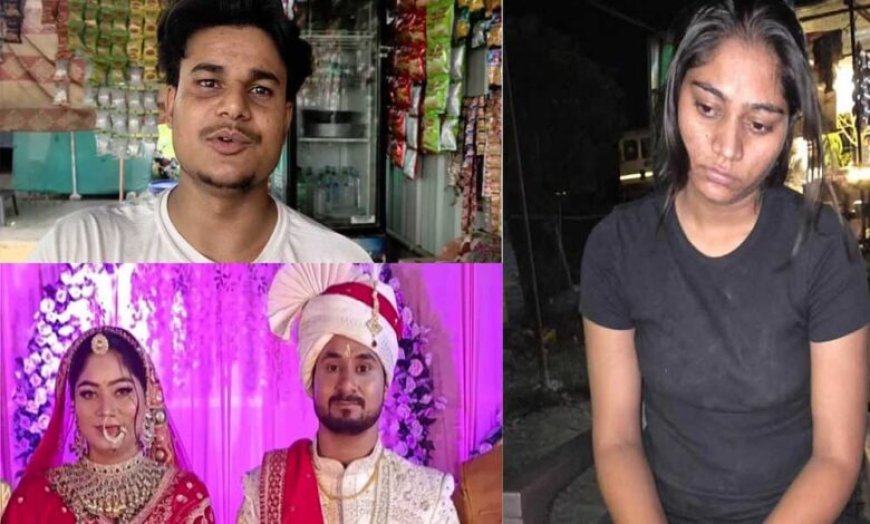 राजा को शादी के बाद सोनम ने छूने तक नहीं दिया, बोली थी कामाख्या में दर्शन के बाद ही करीब आएंगे