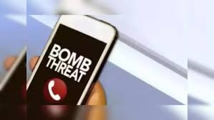 मुंबई स्कूल बम धमाका: दो अंतरराष्ट्रीय स्कूलों को ईमेल के ज़रिए बम की धमकी मिली, पुलिस जांच कर रही है
