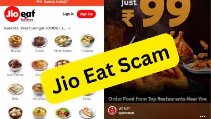 Jio Eat Scam: क्या आप भी ऑनलाइन खाना ऑर्डर करते हैं? 'Jio Eat' के नाम पर चल रही है ठगी, OTP के जरिए जालसाज निकाल रहे पैसे