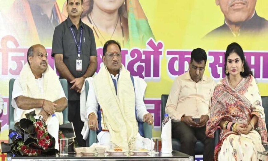 छत्तीसगढ़ की तरक्की और विकास में सेन समाज महत्वपूर्ण योगदान: मुख्यमंत्री विष्णु देव साय