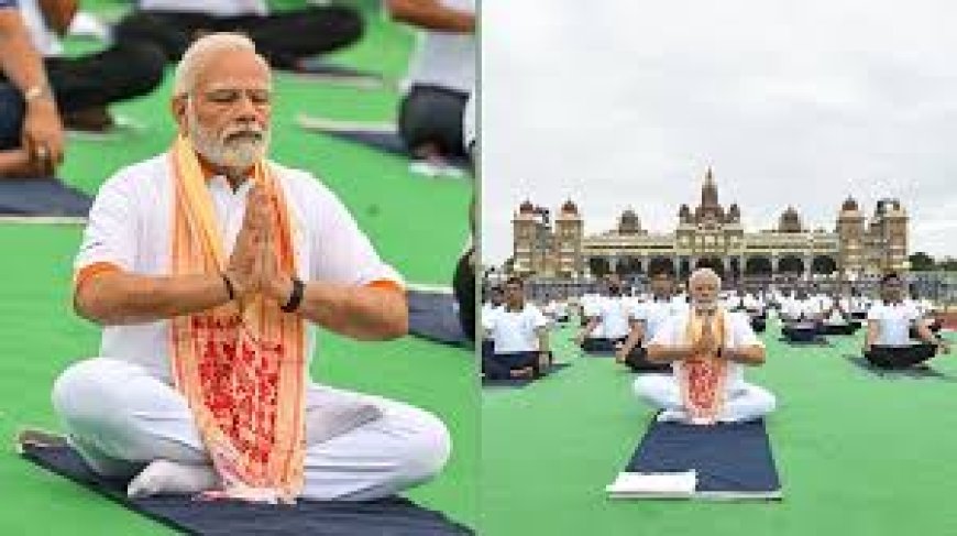 International Yoga Day 2025: प्रधानमंत्री मोदी ने विशाखपत्तनम में 3 लाख लोगों संग किया योग, दिया 'हील इन इंडिया' का भी मंत्र