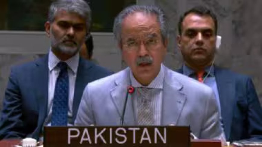 Pakistan on US-Iran Conflict: ईरान मुद्दे पर पाकिस्तान ने अमेरिका को दिया झटका, चीन-रूस के साथ खड़ा हुआ इस्लामाबाद