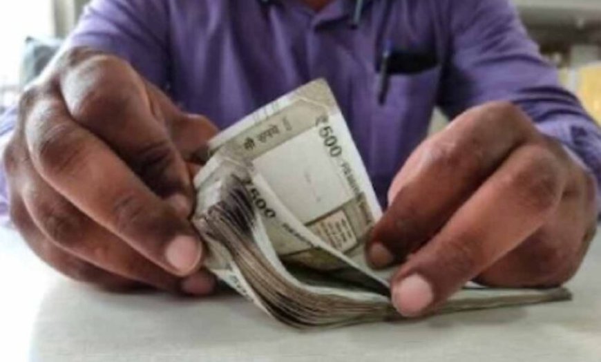 ट्रांसफर के बाद समय पर ज्वाइन नहीं किया तो रुकेगा वेतन, अधिकारियों को चेतावनी