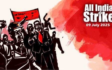 9 जुलाई को देशव्यापी बैंक हड़ताल: कर्मचारियों की 17 सूत्री मांगों के समर्थन में कामकाज ठप्प रहेगा
