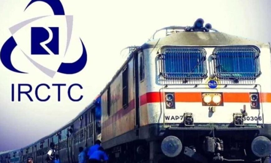 रेलवे कैंसल टिकट पर कर रहा बड़ी राहत देने की तैयारी, खत्म हो सकता है यह चार्ज