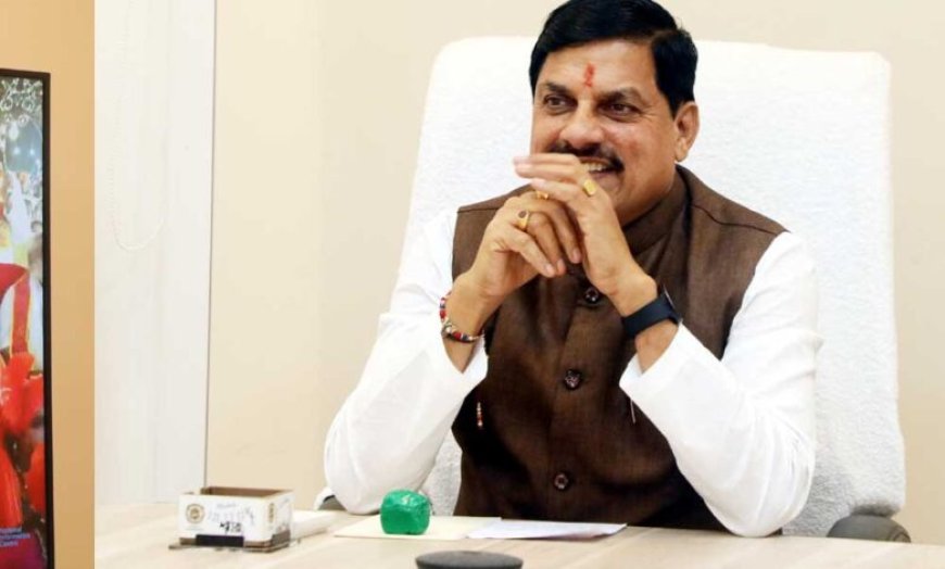 सीएम की बड़ी घोषणा प्रदेश के इन शहरों के बीच दौड़ेगी Namo ट्रेन, भोपाल बड़ा तालाब को लेकर अहम फैसला
