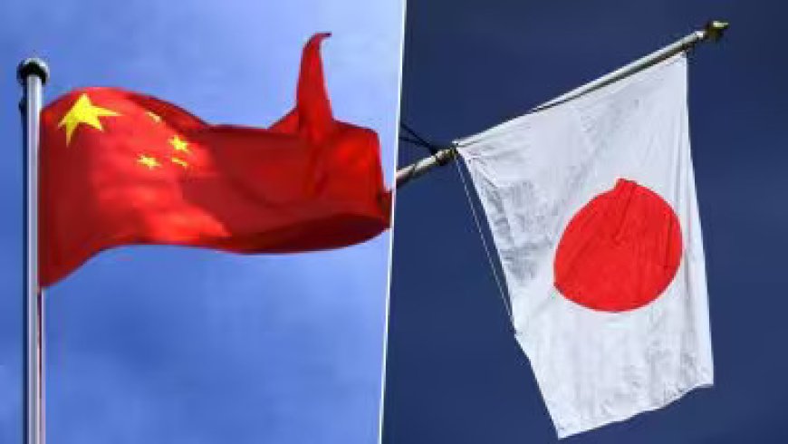 Japan: जापानी सैन्य विमानों के बेहद करीब लड़ाकू विमान उड़ाना बंद करे चीन; जापान