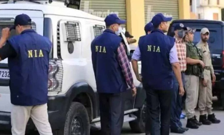 ISIS पुणे स्लीपर मॉड्यूल मामले में 11 प्रमुख साजिशकर्ताओं को NIA ने गिरफ्तार किया