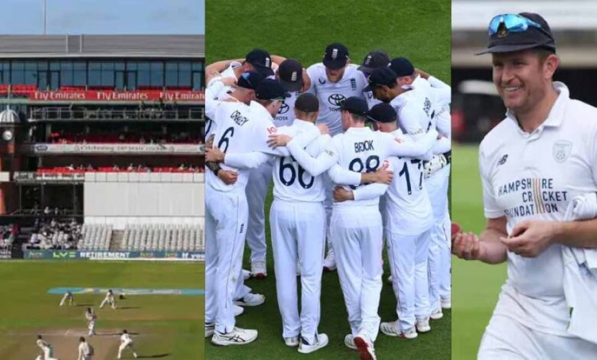 मैनचेस्टर टेस्ट के लिए इंग्लैंड टीम घोषित, चौंकाने वाला फैसला – स्टार गेंदबाज बाहर