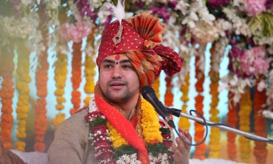 गीता ने बदल दी ज़िंदगी! पाकिस्तानी आरिफ ने क्यों अपनाया हिंदू धर्म, जानिए बाबा बागेश्वर से पूछा सवाल