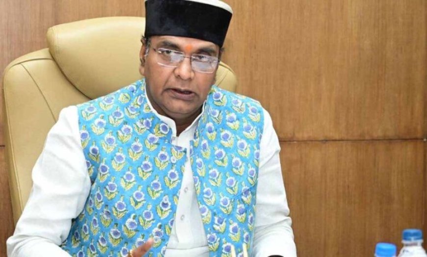 एफआईएसयू वर्ल्ड यूनिवर्सिटी गेम्स जर्मनी में