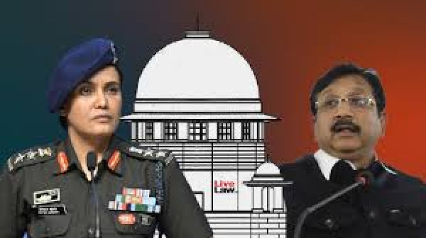 ऑनलाइन माफी पर मंत्री विजय शाह को सुप्रीम कोर्ट से फटकारा, पद से हटाने की याचिका पर अपडेट