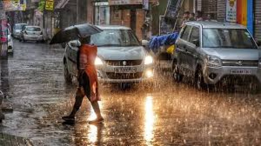 "रायपुर में झमाझम बारिश, तीन दिन और बरसेगा बादल, मौसम विभाग ने जारी किया येलो अलर्ट"