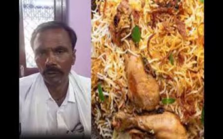 फर्रुखाबाद: जन्माष्टमी के दिन बाढ़ पीड़ितों को परोसा चिकन बिरयानी, आरोपी ग्राम प्रधान समेत 2 गिरफ्तार