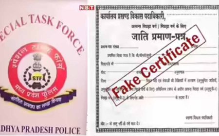फेक जाति प्रमाण पत्र बनवाने पर 7 साल की सजा और नौकरी रद्द