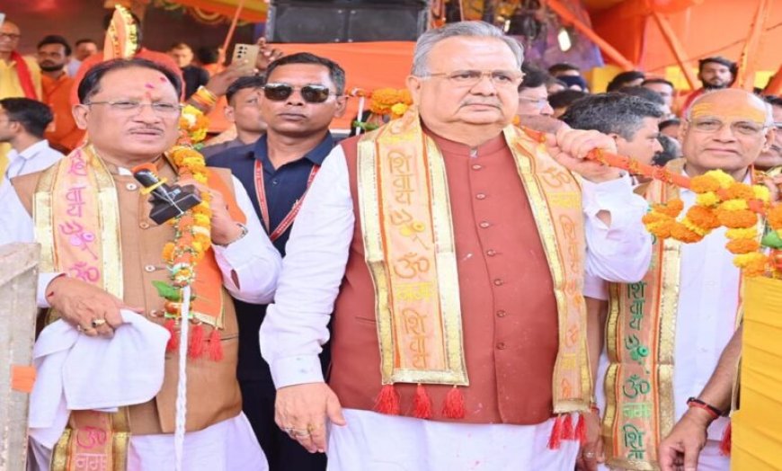 रायपुर : सावन की पावन बेला में मुख्यमंत्री विष्णु देव साय ने किया भगवान शिव का रूद्राभिषेक, प्रदेशवासियों की समृद्धि और सुख-शांति की कामना