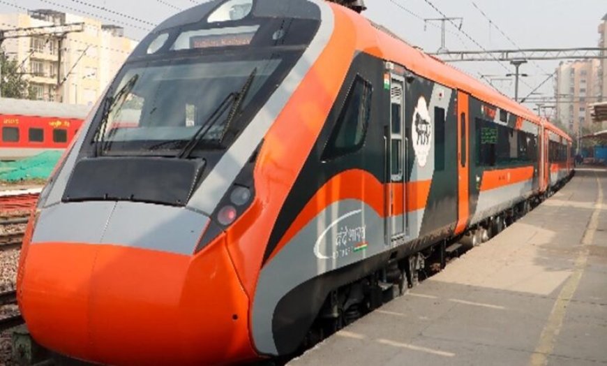 Vande Bharat Sleeper ट्रेन का इंतज़ार खत्म! इस महीने से शुरू होगी सेवा