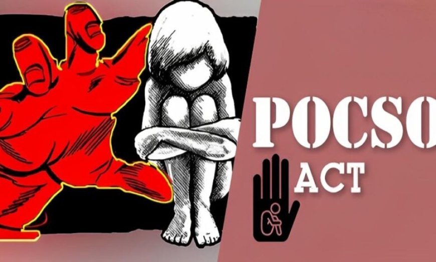 पॉक्सो अधिनियम पर कार्यशाला 7 अगस्त को, मुख्यमंत्री डॉ. यादव करेंगे शुभारंभ