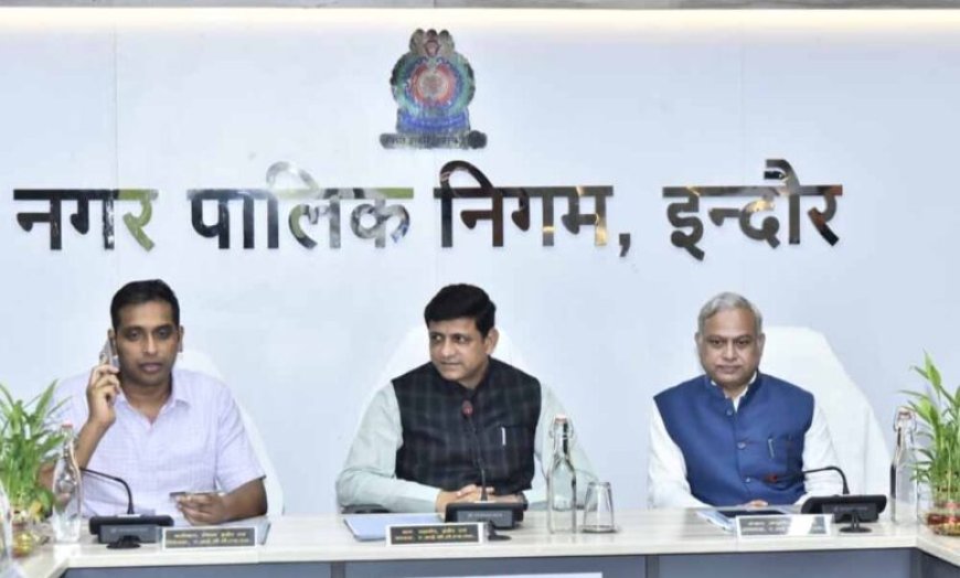 इंदौर-भोपाल के बीच जल्द शुरू होगी हेलीकॉप्टर सेवा, AICTSL ने मांगे एक्सप्रेशन ऑफ इंटरेस्ट