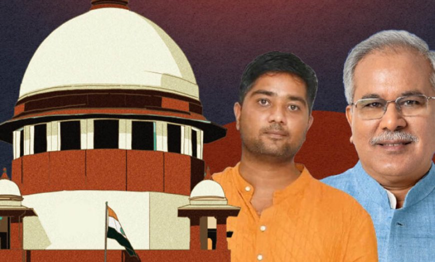 ED के खिलाफ SC पहुंचे भूपेश बघेल को बड़ा झटका, कानून में नहीं मिली रियायत