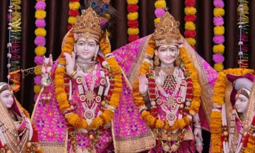 जन्माष्टमी पर देखें कान्हा की भक्ति के रंग, अलग-अलग मत-पंथों की अनोखी परंपराएं