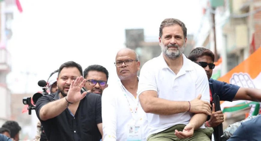 राहुल गांधी ‘वोट अधिकार यात्रा’ के दौरान स्कूली बच्चों से मिले, दी टॉफी