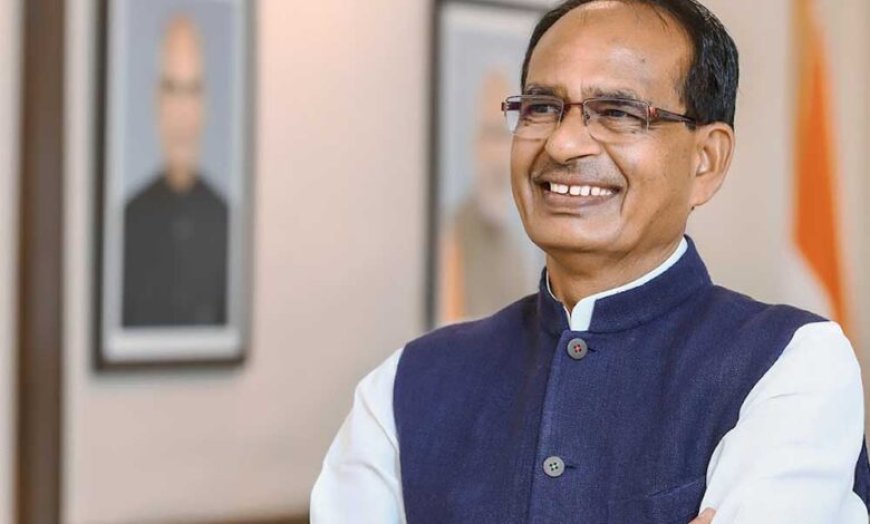 फसलों के खराब होने पर HPM कंपनी का लाइसेंस रद्द, बिक्री-वितरण पर रोक, शिवराज के निर्देश पर कार्रवाई