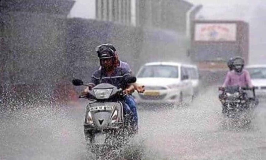 एमपी में बारिश का अलर्ट: उज्जैन समेत 13 जिलों में भारी वर्षा की संभावना, गुना सबसे आगे