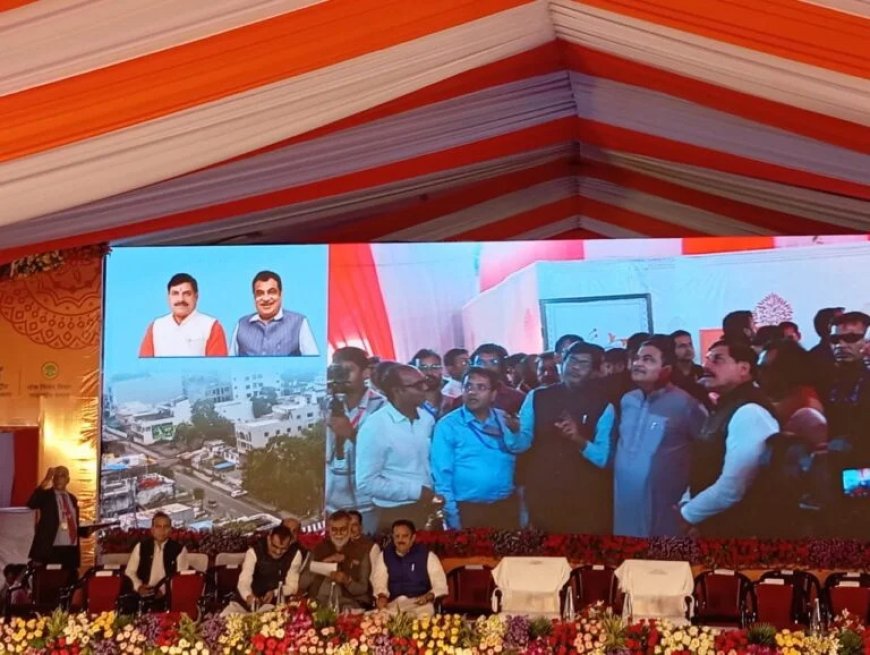 मंत्रीगणों ने किया डिजिटल प्रदर्शनी का अवलोकन