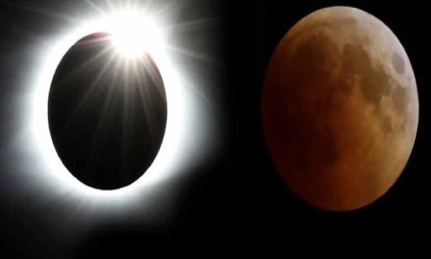 पितृपक्ष में बनेगा अद्भुत संयोग: 100 साल बाद एक साथ चंद्रग्रहण और सूर्यग्रहण