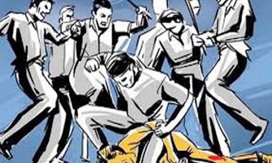 विधायक का नाती बताकर सरपंच की दबंगई! जमीन मालिक की पिटाई, हत्या की धमकी, केस दर्ज
