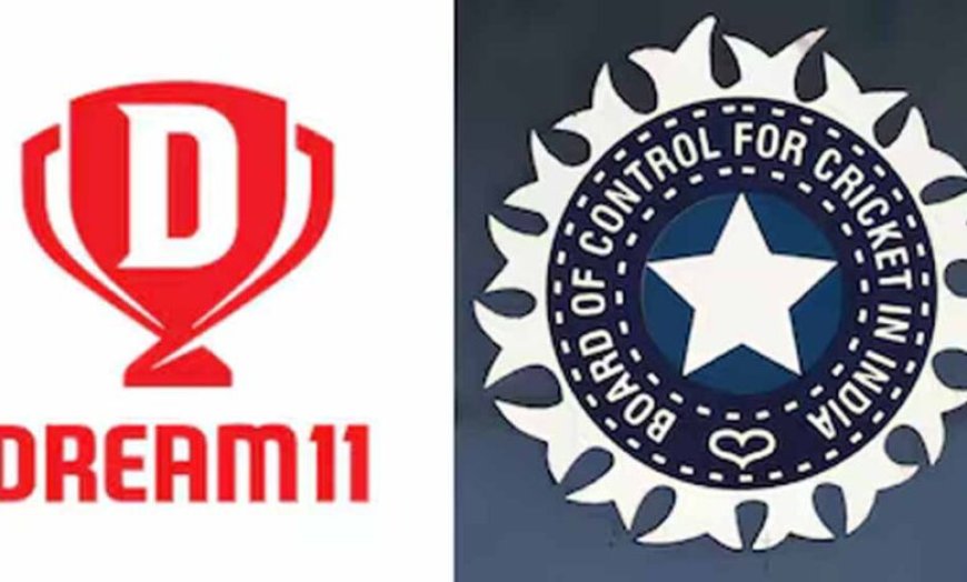 Dream11 का BCCI को झटका: कहा, अब टीम इंडिया की स्पॉन्सरशिप नहीं होगी