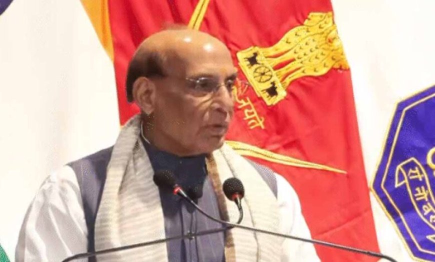 राजनाथ सिंह ने कहा- हमें किसी की जमीन नहीं चाहिए लेकिन अपनी जमीन की रक्षा के लिए हम किसी भी हद तक जाने को तैयार