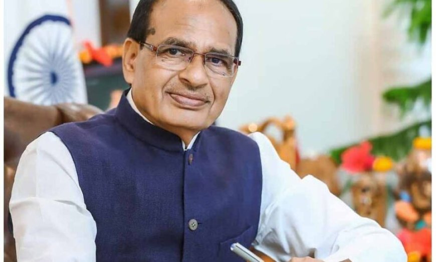 भाजपा अध्यक्ष पद की दौड़ में शिवराज सबसे आगे, भागवत से मुलाकात ने बढ़ाई चर्चा
