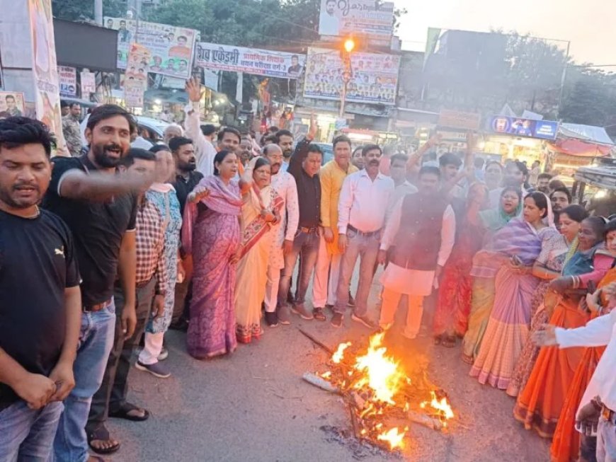 दतिया में राहुल गांधी और जीतू पटवारी का हुआ पुतला दहन