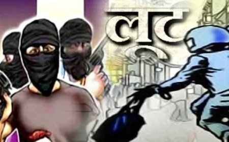 हाईवे पर फिर सक्रिय हुए लुटेरे, अमराडार के पास कार सवार ठेकेदार से लूट