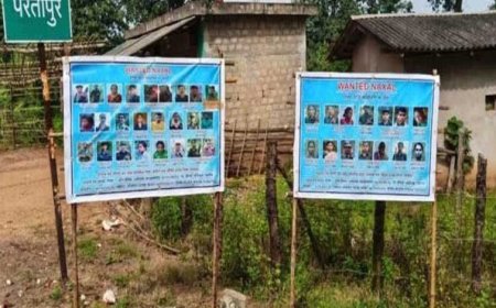 अब माओवादियों के खिलाफ पुलिस का पोस्टर वार, गांव-गांव में लगाए पोस्टर, लोगों से मांगी मदद