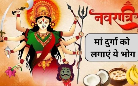 नवरात्रि 2025 का दिन-प्रतिदिन भोग मार्गदर्शन: माता रानी को क्या अर्पित करें और क्यों?