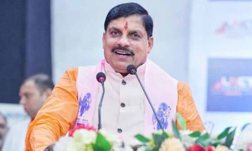 सबके साथ, सबके विकास के लिए सबके प्रयासों एवं सबको विश्वास में लेकर बढ़ रहे हैं आगे: मुख्यमंत्री डॉ. यादव