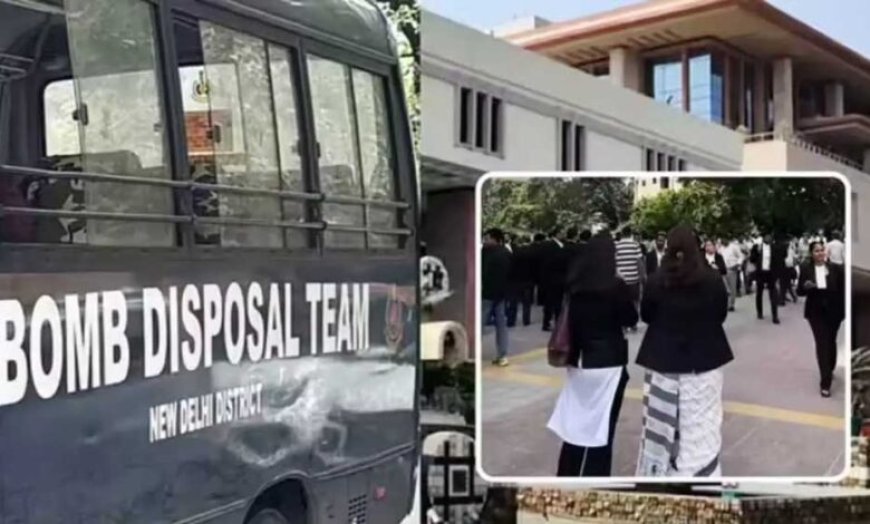 ‘तीन बम रखे हैं…’ धमकी भरे ई-मेल से मचा हड़कंप, दिल्ली हाईकोर्ट खाली कराया गया